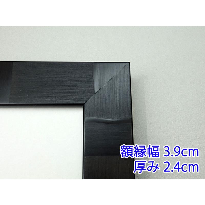 オンラインストア通販の社訓 経営理念など 結納選びのパートナー 豊富な知識と経験であなたをサポートいたします Sh0062 社訓 経営理念など A２サイズ スペランザ Sh0062 ブラック額付 力強い楷書体 社是 企業理念 行動指針 Sh0062 Sh0062 A２サイズ