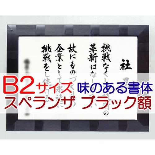 小さな会社の社長へのメッセージ　書籍・テープ・CD 小さな会社の社長へのメッセージ 書籍・テープ・CD