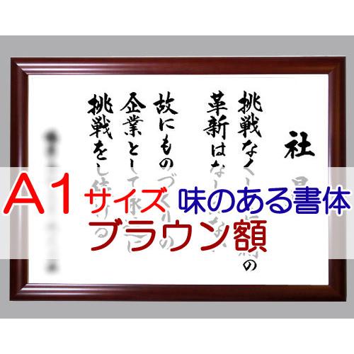 リピート多数 在庫あり  【sh0102】 限定デザイン
