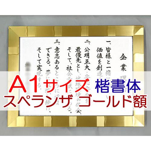 圧倒的人気 在庫あり sh0109 [sh0109]