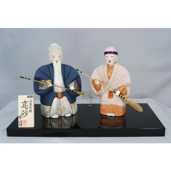 明治 大正 高砂人形 宝斎作 雛人形 老婆 共箱付き 骨董品 時代物 2025