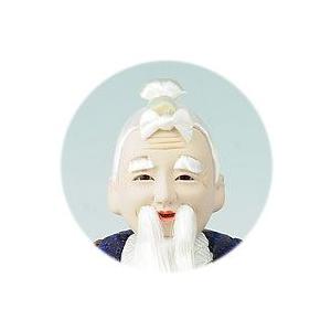 160.  有田焼の高砂人形 160. 有田焼の高砂人形