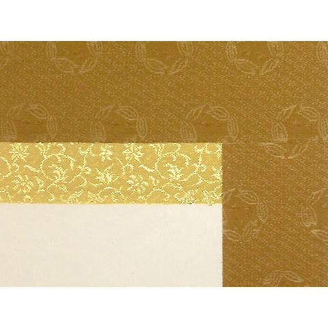 白抜掛け軸 （半切1/2 緞子丸表装）趣彩掛軸(1本)（色・柄おまかせ