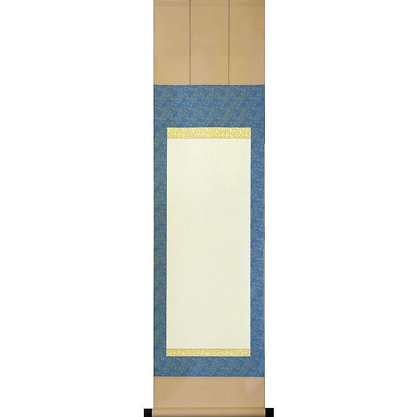 白抜掛け軸 （半紙縦長 緞子三段表装）趣彩掛軸(お得な5本セット)（色