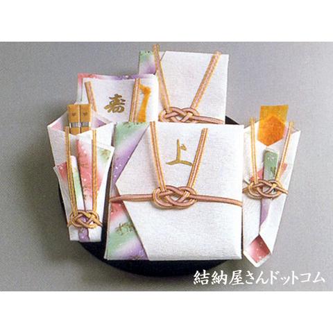 桂由美 結納受書セット三号 （結納品に対する受書）（黒塗盆） : 結納