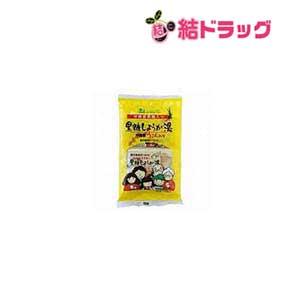 沖縄産うこん入り黒糖しょうが湯（20g×5） 創健社｜yuiokinawaichiba
