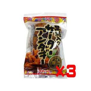 【セット】琉球銘菓　黒糖アンダギー35g 6個入×3個セット｜yuiokinawaichiba