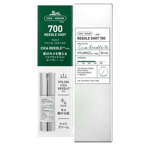 【特別価格】ＶＴリードルショット700 ４本まとめ売り リードルショット700 | 30ml VT | LIPS SHOPPING