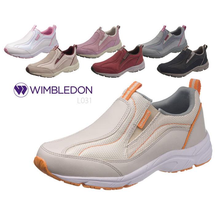 WIMBLEDON ウィンブルドン W/B L031 レディース テニスシューズ スニーカー スリッポン 幅広 3E 靴 正規品 新品 :ash- l031:結い輪堂 - 通販 - Yahoo!ショッピング WIMBLEDON ウィンブルドン W/B L031 レディース テニスシューズ スニーカー スリッポン 幅広 3E 靴 正規品 新品 :ash- l031:結い輪堂 - 通販 - Yahoo!ショッピング