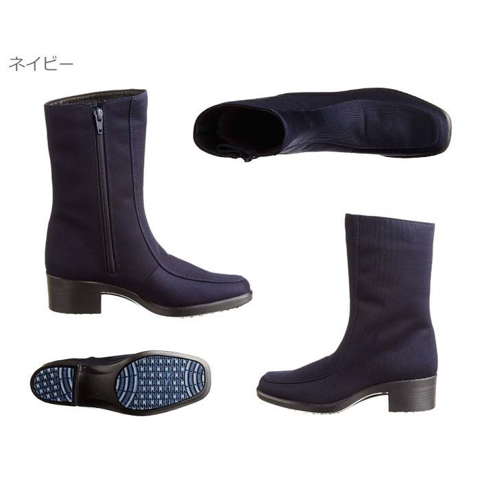 TOP DRY アサヒシューズ トップドライ TDY3729HA 3729