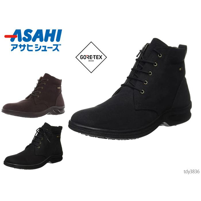 アウトレット送料無料 Asahi アサヒ シューズ Top Dry トップドライ ゴアテックス ブーツ Tdy36 メンズ 正規品 送料込 Studiostodulky Cz