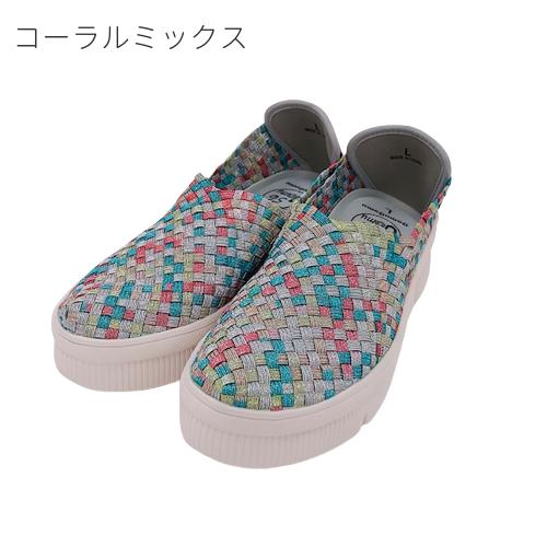 Gomu 56（ゴムゴム） プラットフォーム 2WAY スリッポン スニーカー