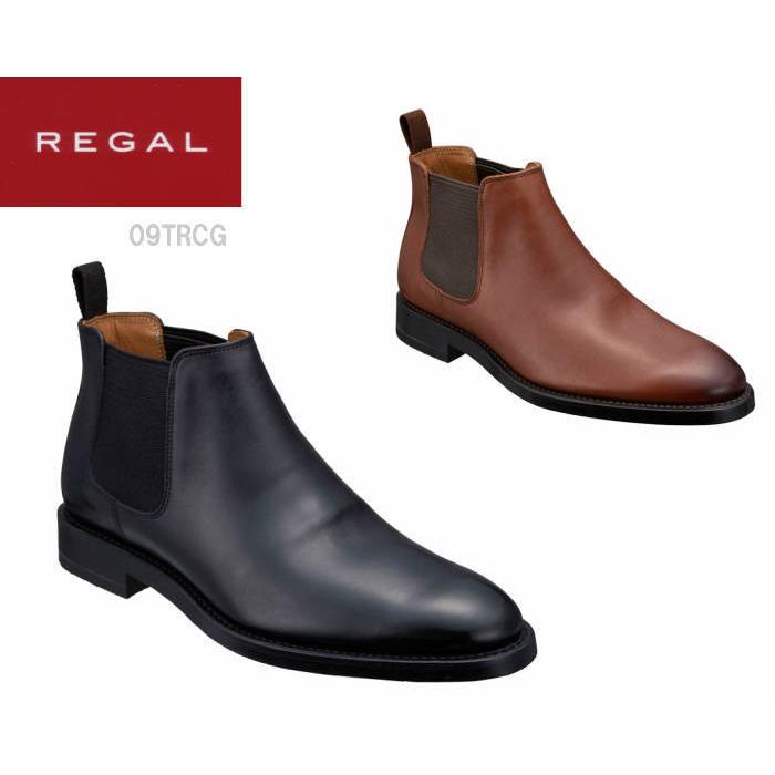 絶賛レビュー続出 リーガル Regal 09tr Cg メンズシューズ ショートブーツ 靴 正規品 Ftk 09trcg 結い輪堂 通販 Yahoo ショッピング 全商品オープニング価格特別価格 Www Skylanceronline Com