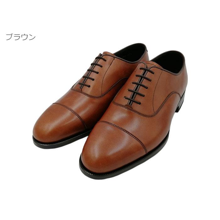 新入荷!!【日本未発売】 リーガル REGAL 11KRBEEB ビジネスシューズ 11KR BD 靴 正規品 メンズ 大きいサイズ ビッグサイズ 【2050358802】(13300円)