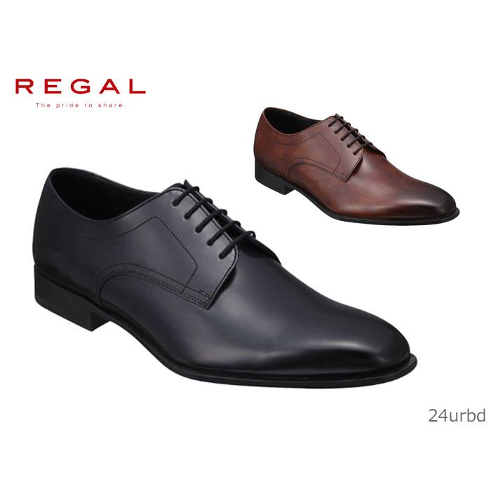 リーガル REGAL 24UR メンズビジネス プレーントウ 24UR 正規品 REGAL リーガル 24URBD メンズビジネス プレーントウ 24UR BD