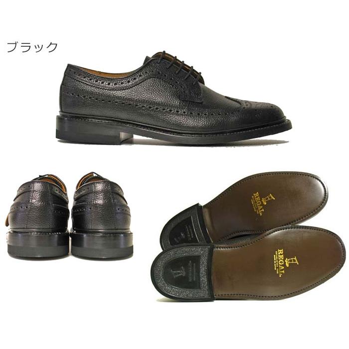 美品✨REGAL リーガル ウイングチップ/メダリオン カモフラ/迷彩 美品✨REGAL リーガル ウイングチップ/メダリオン カモフラ/迷彩