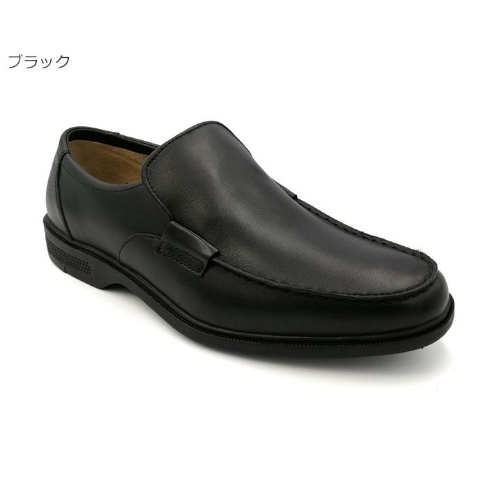 REGAL（リーガル） ウォーカー 267WBD REGAL WALKER ゴアテックス