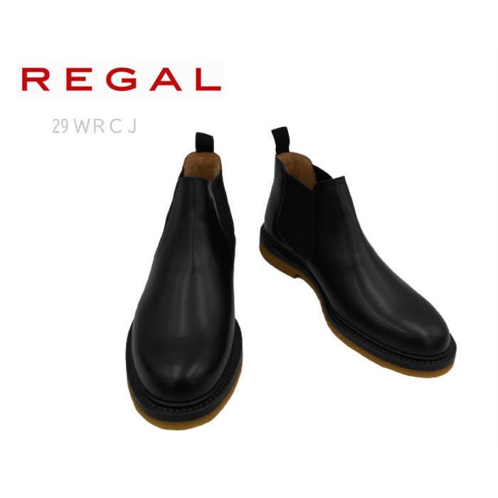 宅送 リーガル Regal メンズ ショートブーツ サイドゴアブーツ ビジネスシューズ 本革 29wr Cj 29wrcj ブラック 黒 靴 正規品 想像を超えての Orientalweavers Com