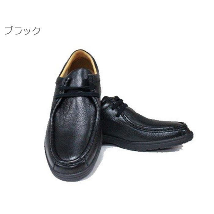 リーガル ウォーカー 2アイレット 301W REGAL WALKER ビジネス Amazon | リーガルウォーカー REGAL Walker 2アイレット 301W