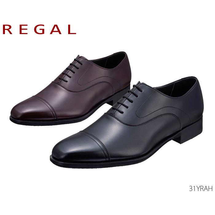 人気ブランド Regal リーガル 31yr 31yrah リサイクル素材ecopet R を使用 メンズ ビジネスシューズ 靴 正規品 安い Www Alam Altfl Com