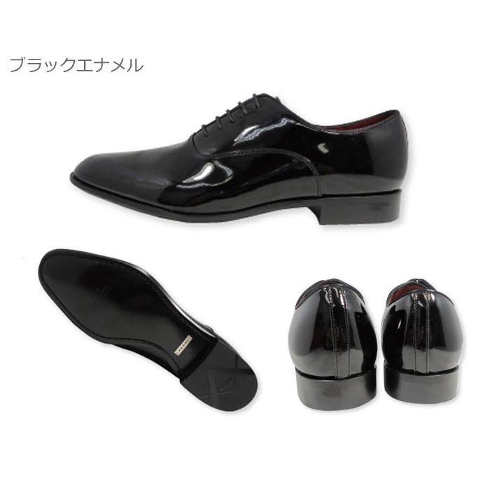 REGAL（リーガル） メンズシューズ ビジネスシューズ 426R パーティー 