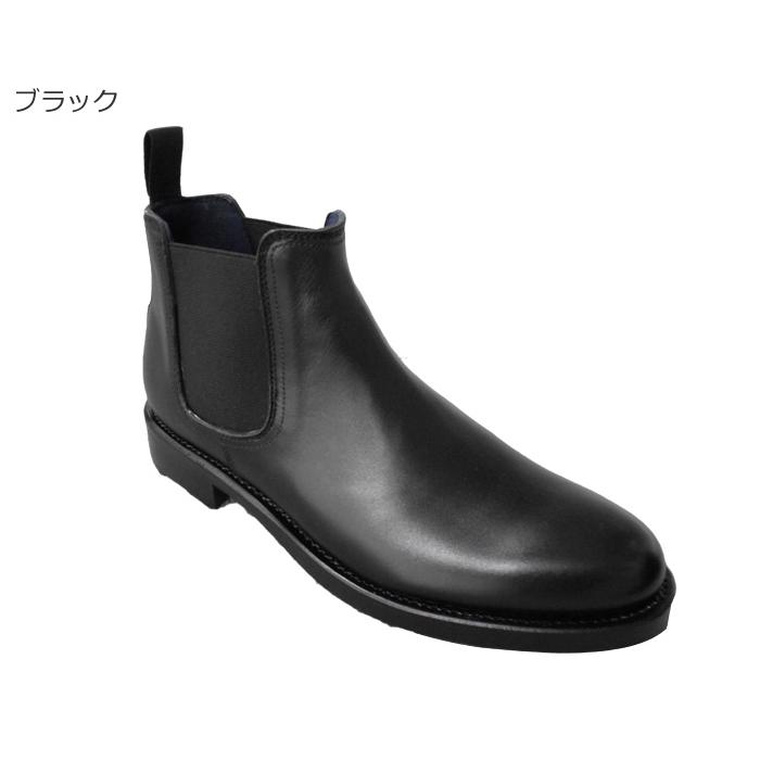 注目の Regal リーガル サイドゴアレインブーツ 69vr 69vraf 靴 正規品 メンズ 即納特典付き Www Mysmileteethwhitening Com