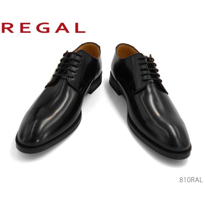 リーガル REGAL 810R  BLACK ブラック メンズ ビジネスシューズ 正規品｜yuirindou92