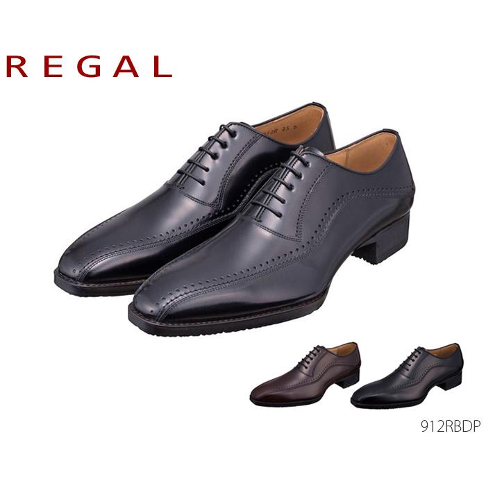 REGAL（リーガル） REGAL 912R BDP 雪道対応ソール スワールトウ
