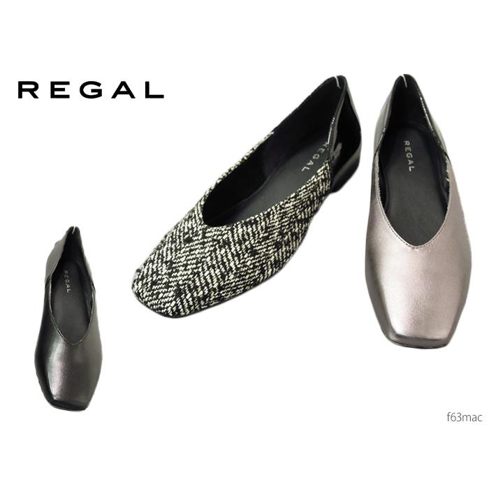 リーガル レディース Regal Ladies パンプス フラットシューズ ヒール mmスタック F63mac 靴 正規品 Ftk F63mac 結い輪堂 通販 Yahoo ショッピング