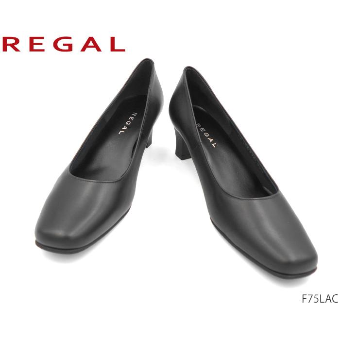 リーガル レディース REGAL Ladies パンプス ヒール：45mm F75LAC フォーマル プレーン 冠婚葬祭 就活 オフィス リクルート 靴 正規品