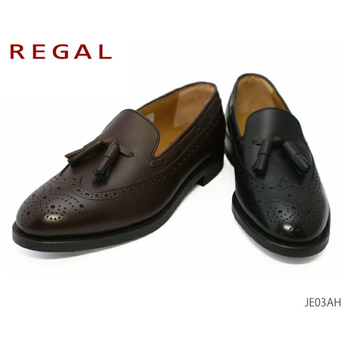 REGAL（リーガル） メンズシューズ 送料無料 JE03 REGAL 幅広3Eウィズ