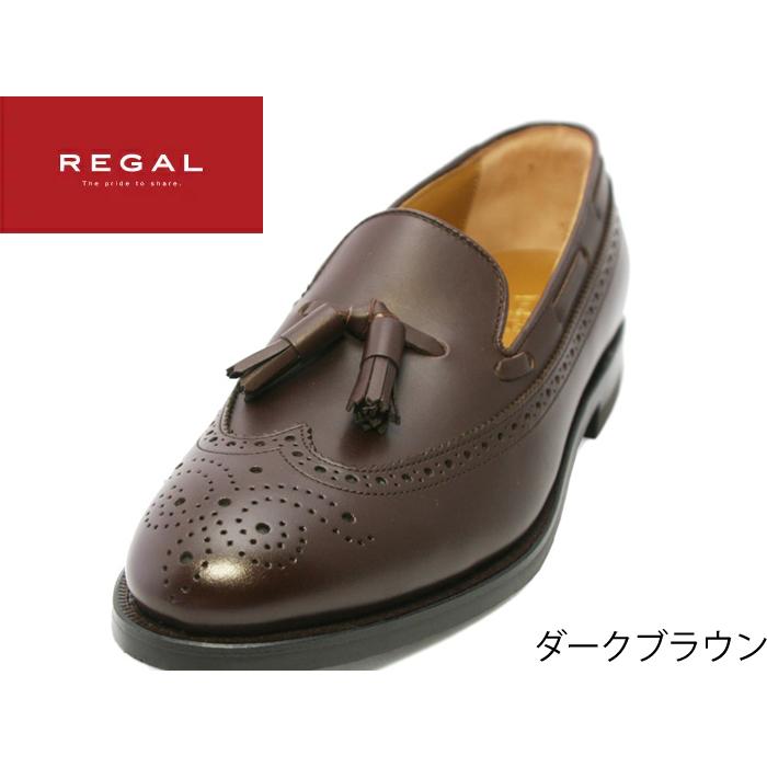REGAL（リーガル） メンズシューズ 送料無料 JE03 REGAL 幅広3Eウィズ