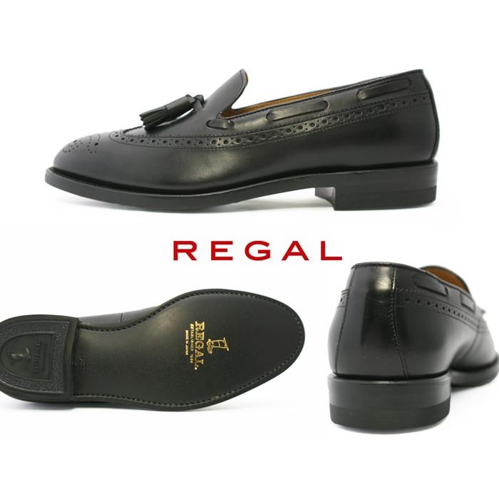 REGAL（リーガル） メンズシューズ 送料無料 JE03 REGAL 幅広3Eウィズ