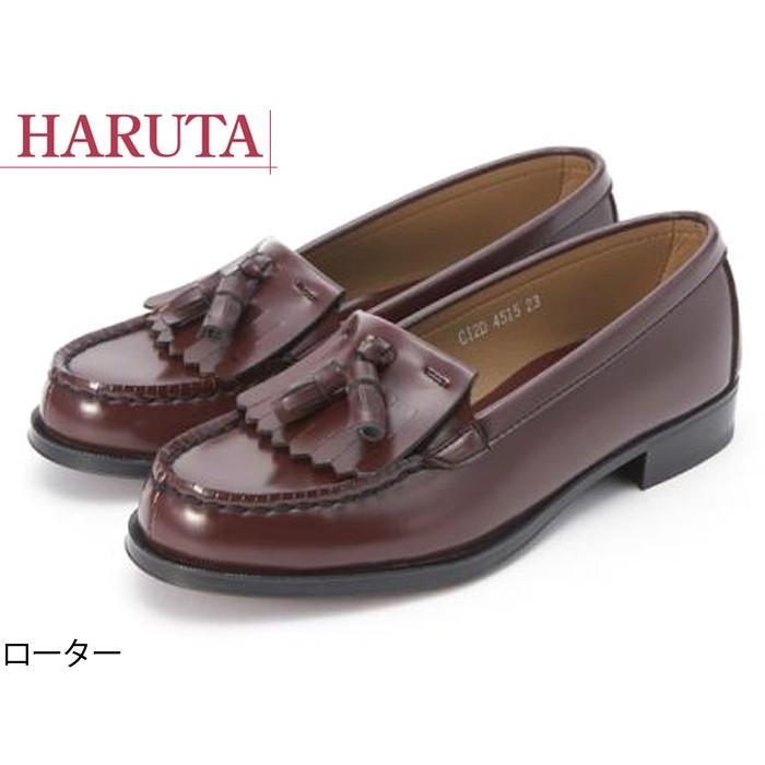 ローファー 「HENRI EN VARGO/ヘンリエンバーゴ」ERIKA LOFFER 242103