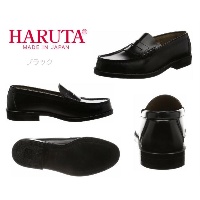 HARUTA（ハルタ） メンズ 日本製 本革 幅広 EEEE ベーシック コイン