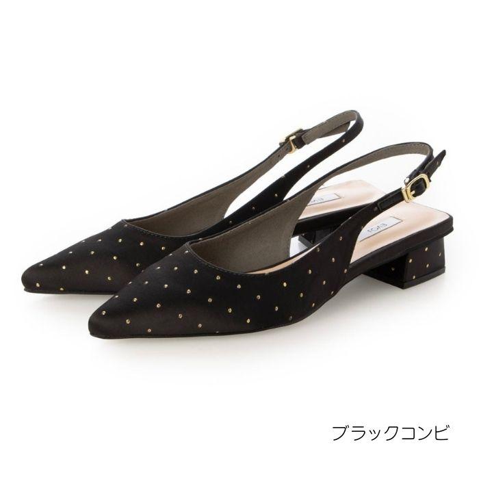 【ESTNATION】未使用 ポインテッド Vカット ローヒール やぎ革 ワイン EVOL（イーボル） ポインテッド3cmバックストラップパンプス JA5975