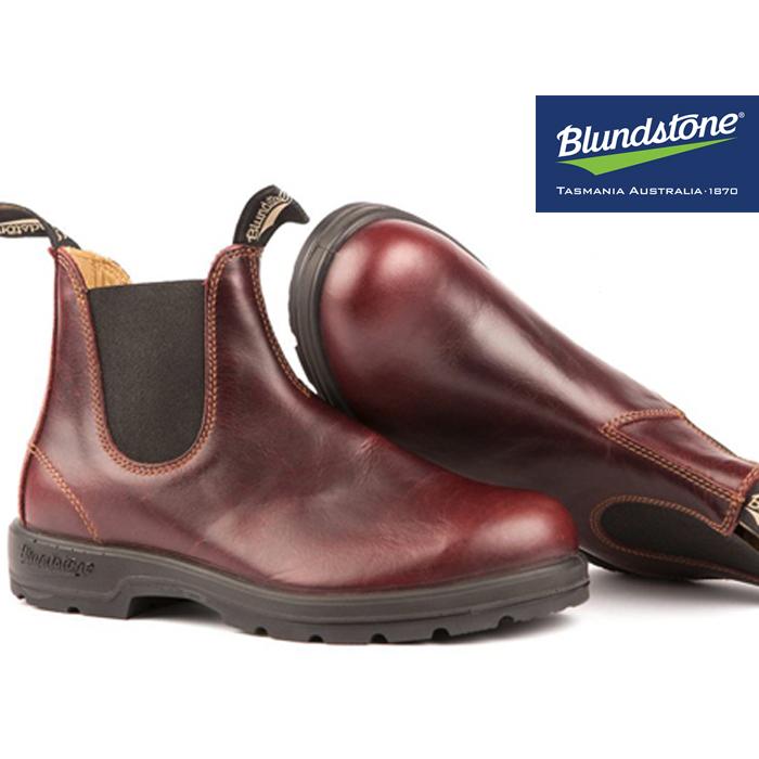 100 の保証 Blundstone ブランドストーン Bs ショートブーツ サイドゴアブーツ メンズ レディース ユニセックス Imo Bs1440 結い輪堂 通販 Yahoo ショッピング 日本製 Lespakigali Com