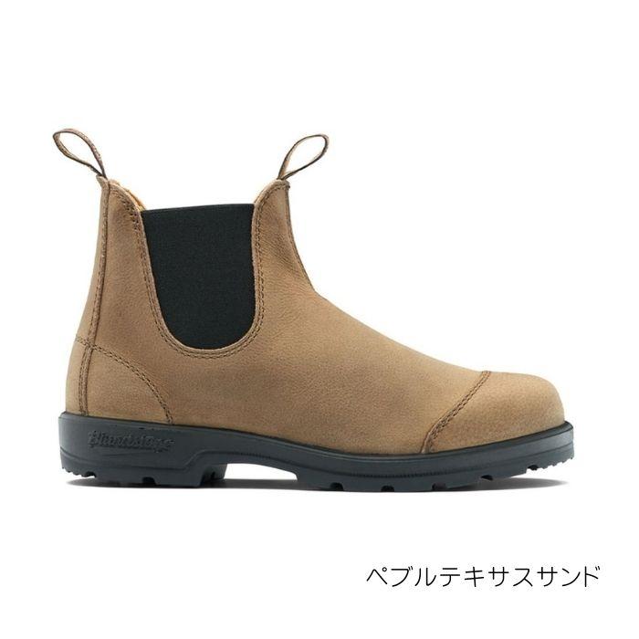 BLUNDSTONE（ブランドストーン） CLASSICS 2546 BS2546195 ショート