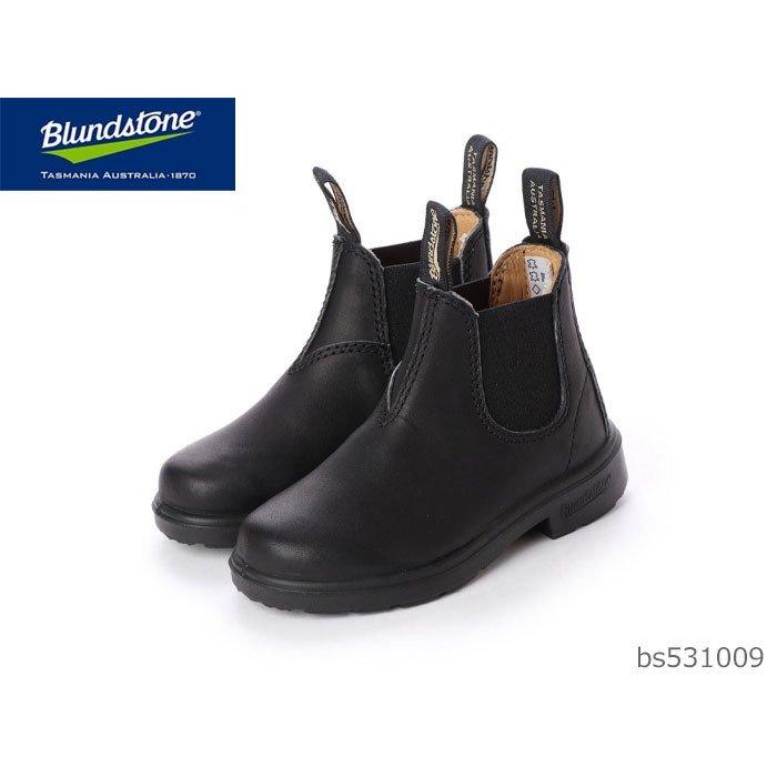 Blundstone ブランドストーン ＜キッズ＞ BS531009 FOR KIDS Black