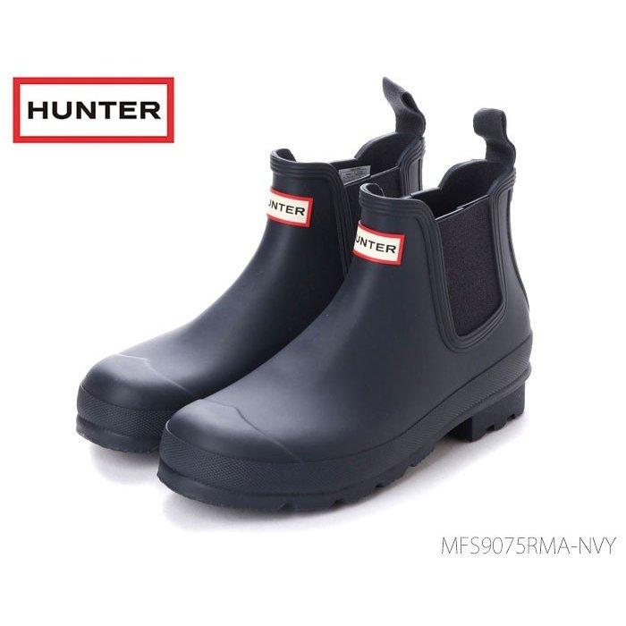 正規品 メンズ Hunter ハンター Navy ネイビー レインブーツ メンズ オリジナル Mfs9075rma Nvy レインブーツ メンズ 国内正規品 Chelsea Original ネイビー ブーツ チェルシー レインシューズ ブーツ