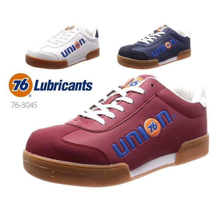 76 Lubricants セブンティーシックス ルブリカンツ 76-3045 メンズ 安全靴 セーフティーシューズ 正規品｜yuirindou92
