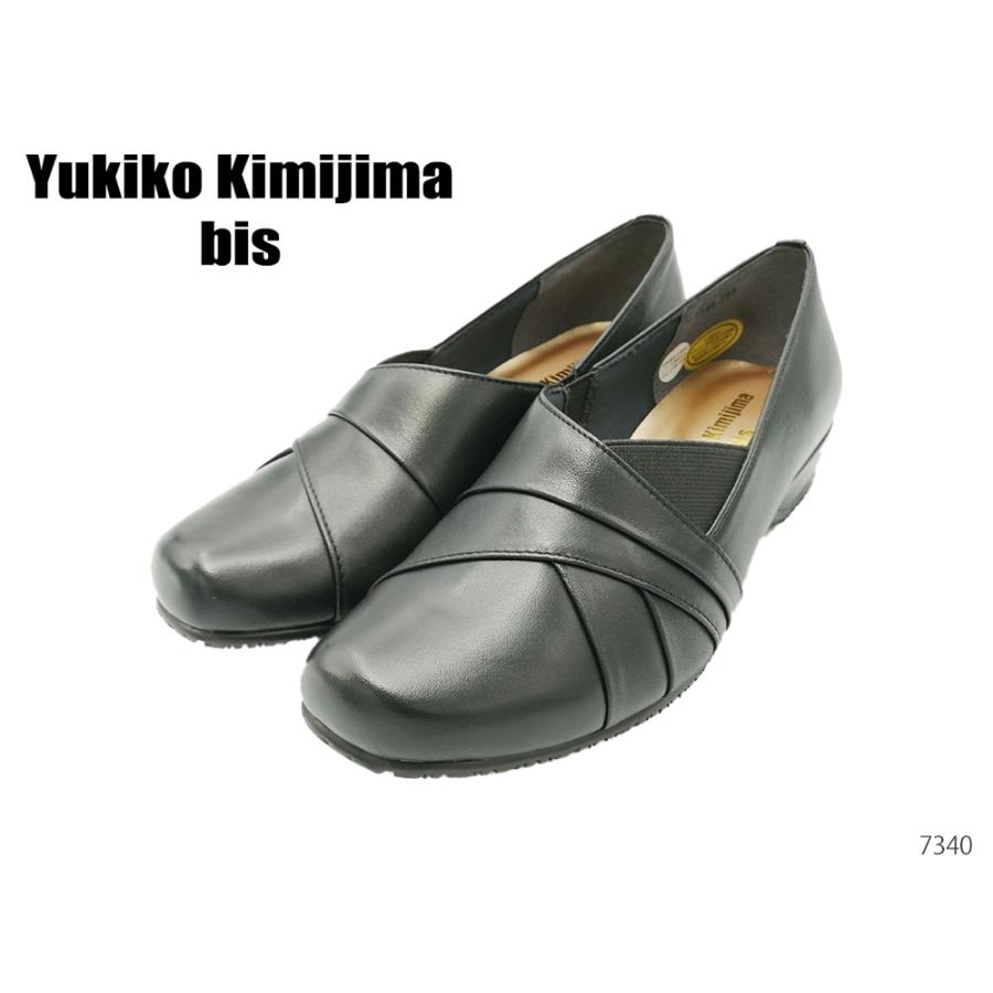 Yukiko Kimijima（ユキコキミジマ） Yukiko Kimijima bis ユキコ 