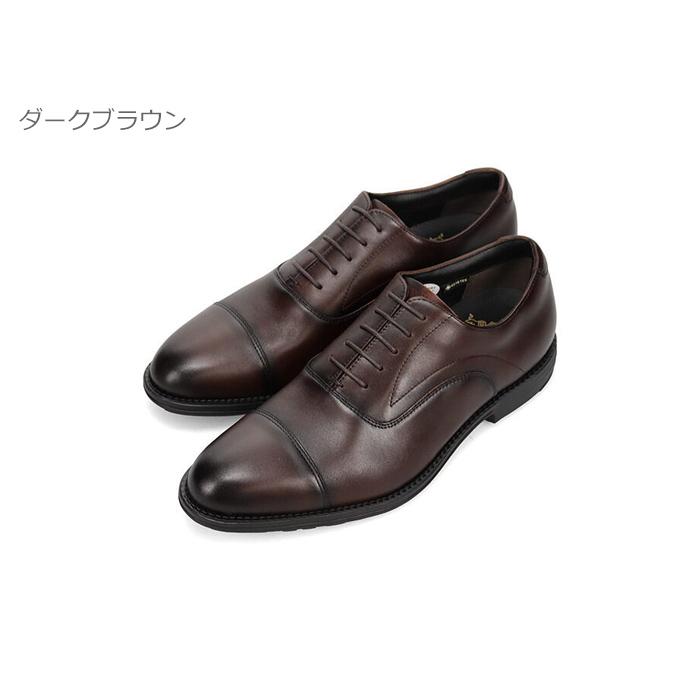 madras（マドラス） 製 CB7005G GORE-TEX ゴアテックス ビークラシック 