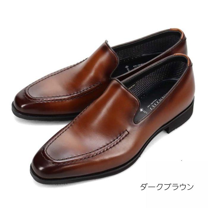 madras（マドラス） 製 モデロ MODELLO ゴアテックス スリッポンドレス