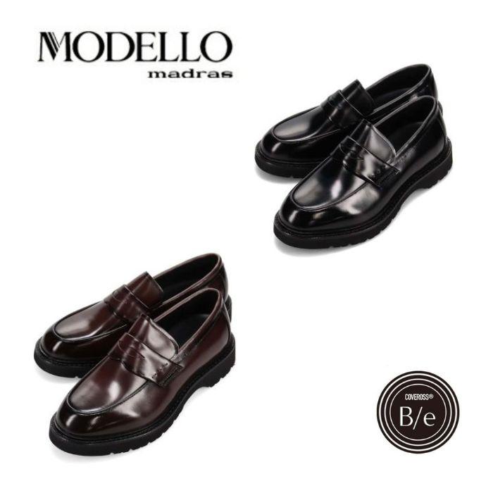 madras（マドラス） 製 モデロ MODELLO COVEROSS Bee ドレスローファー