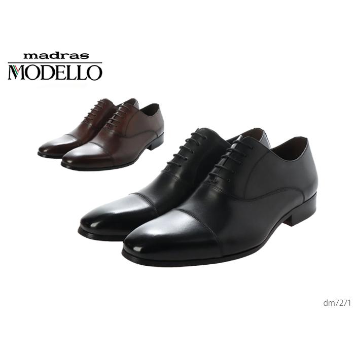 madras（マドラス） madras modello モデロ DM7271 メンズ ビジネス カジュアル シューズ 靴 : 結い輪堂 ...