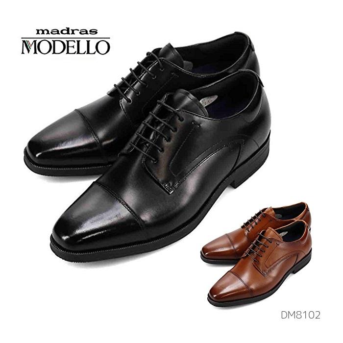 madras（マドラス） 製 モデロ MODELLO COVEROSS COOL マスターシリーズ 外羽根ストレートチップ・ビジネスシューズ ...