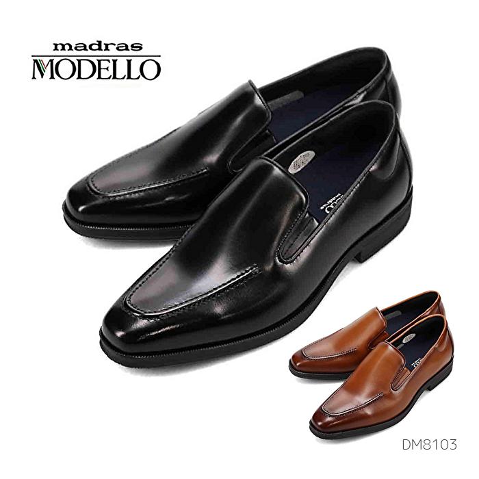 madras マドラス 製 モデロ MODELLO COVEROSS COOLマスターシリーズ ユーチップ・スリッポンビジカジシューズ ...