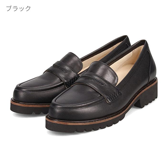 madras（マドラス） 製 モデロ MODELLO DML1910 軽量 厚底 ローファー 