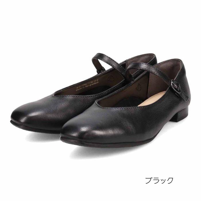 madras マドラス 製 maddras モデロ MODELLO ソフトスクエア